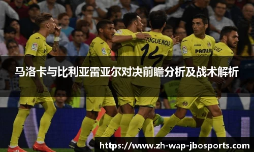 jbo竞博官方网站